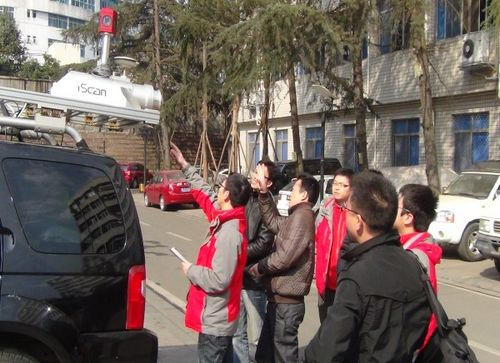 遥感人口信息_我喜欢你的信息素图片