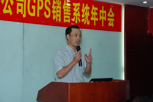 gis人口重心_gis做人口分布图(3)