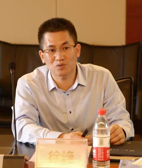 中海达董事长_中海达水准仪照片(2)